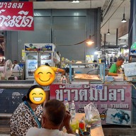 หน้าร้าน ข้าวต้มเครื่องร้านยืด