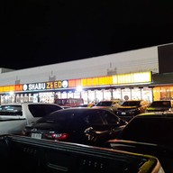 หน้าร้าน Shabu Zeed ตลาดเซฟวัน โคราช