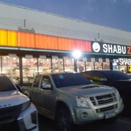 หน้าร้าน Shabu Zeed ตลาดเซฟวัน โคราช