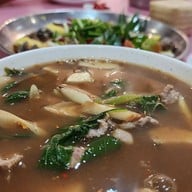 ลาบนัว พระราม 5