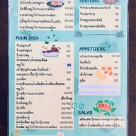 Nutt-journey Cafe&Bistro