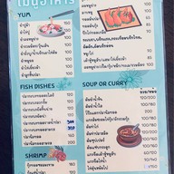 Nutt-journey Cafe&Bistro