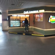 หน้าร้าน Café Amazon BTS แบริ่ง