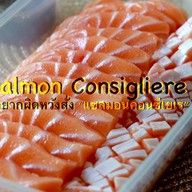Salmon Consigliere แซลมอนคอนซีเยเร ลาซาล