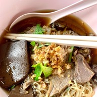 ก๋วยเตี๋ยวเป็ดในสวน