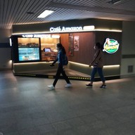 หน้าร้าน Café Amazon BTS แบริ่ง
