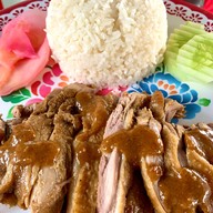 ก๋วยเตี๋ยวเป็ดในสวน