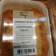 เมนูของร้าน White Story เดอะคริสตัล ราชพฤกษ์