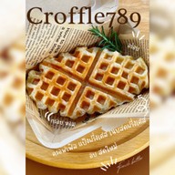 เมนูของร้าน อาซ้อ ผัดไทยเส้นจันท์ ตลาดพุงกาง ประชาอุทิศ