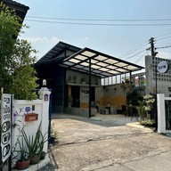 Tama Coffee &bar