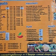 กะเพราขุนช้าง พุทธมณฑลสาย 1 พุทธมณฑลสาย1