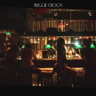 บรรยากาศ Maggie Choo's