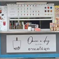 Once a day ชานมไข่มุก ปตท.บางคล้า