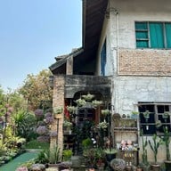 Tama Coffee &bar