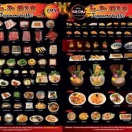 โคกิว Yakiniku&japanese อ.หินกอง