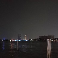 Ta-ling Bar
