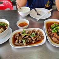 ข้าวต้มอ้วนผอม (ราชพฤกษ์) ราชพฤกษ์