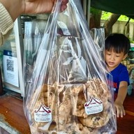 เมนูของร้าน ขนมกงแม่พักสูตรโบราณ-อยุธยา