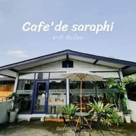 คาเฟ่เดอสารภี -