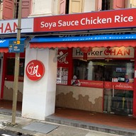 Hawker Chan Singapore