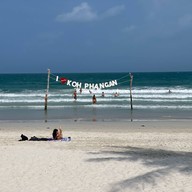 บรรยากาศ หาดริ้น