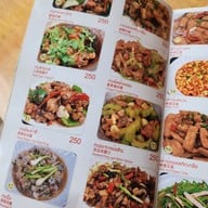 เมนู บุญ เรสเตอรองท์ 食得福 บุญ เรสเตอรองท์ 食得福