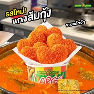 Potato Corner เทสโก้โลตัส กระบี่