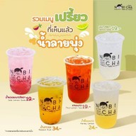 Nobicha โนบิชา โลตัสมีนบุรี โลตัสมีนบุรี
