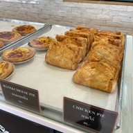 Nana Bakery มีโชค