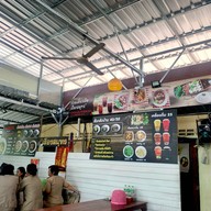 ก๋วยเตี๋ยวเรือเรืองสมุทร เอกชัย2