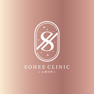 Sohee Clinic บางแสน