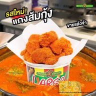 Potato Corner เทสโก้โลตัส กระบี่