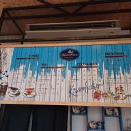 Khun Kram Coffee