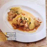 เมนู Emotion Restaurant