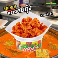 Potato Corner เทสโก้โลตัส กระบี่