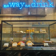 เมนูของร้าน Way Coffee & Bakery ต้นสน