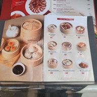 เมนู Hong Bao สุขุมวิท 39