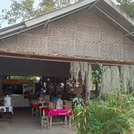 ก๋วยเตี๋ยวไก่ตุ๋นมะระพี่หน่อย -