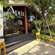 APRIL HOUSE สาขา 1