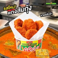 Potato Corner เทสโก้โลตัส กระบี่