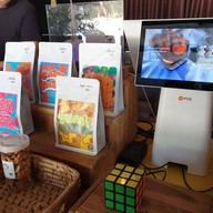 BearRy สันกำแพง