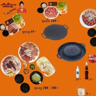 Jheang BBQ เจ๊เฮี้ยง พนมสารคาม