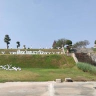 บรรยากาศ โครงการบุรีรัมย์ คาสเซิล