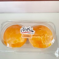 เมนูของร้าน เจ้าถิ่น Mrt เพชรบุรี
