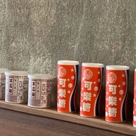 JIA Taiwanese Bistro