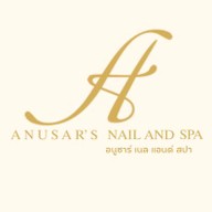 ทำเล็บ สปามือ สปาเท้า ขอนแก่น โดย อนูซาร์ เนล แอนด์ สปา (Anusar’s Nail & Spa) ขอนแก่น