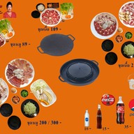 เมนูของร้าน Jheang BBQ เจ๊เฮี้ยง พนมสารคาม