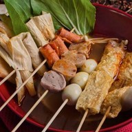 Yaki Bird บางหว้า