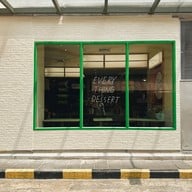 Cheevit Cheeva Siam Square One