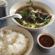 ต้มเลือดหมูเฮียไปร์ท